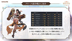 ꡼ No.008 | ֥֥ʥ2סۿ2022ǯ1ޤǤΥɥޥåפʤѤϿƥĤҲ𤵤줿꡼ľ֤ݡ