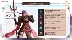 ꡼ No.011 | ֥֥ʥ2סۿ2022ǯ1ޤǤΥɥޥåפʤѤϿƥĤҲ𤵤줿꡼ľ֤ݡ