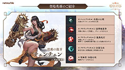 ꡼ No.012 | ֥֥ʥ2סۿ2022ǯ1ޤǤΥɥޥåפʤѤϿƥĤҲ𤵤줿꡼ľ֤ݡ