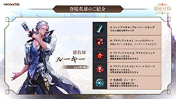 ꡼ No.013 | ֥֥ʥ2סۿ2022ǯ1ޤǤΥɥޥåפʤѤϿƥĤҲ𤵤줿꡼ľ֤ݡ