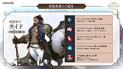 ꡼ No.014 | ֥֥ʥ2סۿ2022ǯ1ޤǤΥɥޥåפʤѤϿƥĤҲ𤵤줿꡼ľ֤ݡ