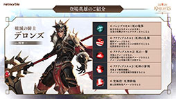 ꡼ No.015 | ֥֥ʥ2סۿ2022ǯ1ޤǤΥɥޥåפʤѤϿƥĤҲ𤵤줿꡼ľ֤ݡ