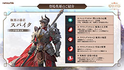 ꡼ No.016 | ֥֥ʥ2סۿ2022ǯ1ޤǤΥɥޥåפʤѤϿƥĤҲ𤵤줿꡼ľ֤ݡ