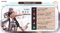 ꡼ No.017 | ֥֥ʥ2סۿ2022ǯ1ޤǤΥɥޥåפʤѤϿƥĤҲ𤵤줿꡼ľ֤ݡ