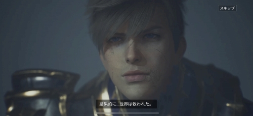 ꡼ No.004 | 򥻥֥ʥĤȤФʤǤ졣֥֥ʥ2ǥץ쥤ݡȡͷӱ륪ȤͥʲƻRPGõƤͤˤϤ