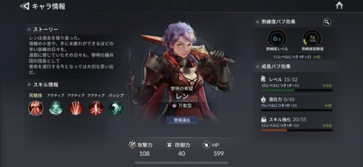 ꡼ No.005 | 򥻥֥ʥĤȤФʤǤ졣֥֥ʥ2ǥץ쥤ݡȡͷӱ륪ȤͥʲƻRPGõƤͤˤϤ