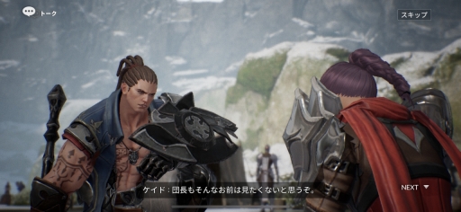 ꡼ No.010 | 򥻥֥ʥĤȤФʤǤ졣֥֥ʥ2ǥץ쥤ݡȡͷӱ륪ȤͥʲƻRPGõƤͤˤϤ