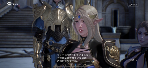 ꡼ No.011 | 򥻥֥ʥĤȤФʤǤ졣֥֥ʥ2ǥץ쥤ݡȡͷӱ륪ȤͥʲƻRPGõƤͤˤϤ