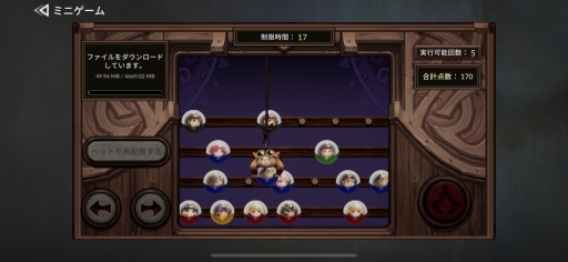 ꡼ No.013 | 򥻥֥ʥĤȤФʤǤ졣֥֥ʥ2ǥץ쥤ݡȡͷӱ륪ȤͥʲƻRPGõƤͤˤϤ