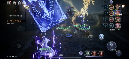 ꡼ No.015 | 򥻥֥ʥĤȤФʤǤ졣֥֥ʥ2ǥץ쥤ݡȡͷӱ륪ȤͥʲƻRPGõƤͤˤϤ