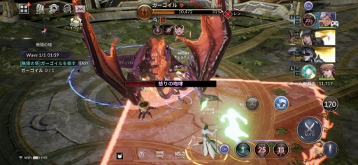 ꡼ No.017 | 򥻥֥ʥĤȤФʤǤ졣֥֥ʥ2ǥץ쥤ݡȡͷӱ륪ȤͥʲƻRPGõƤͤˤϤ