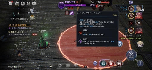 ꡼ No.018 | 򥻥֥ʥĤȤФʤǤ졣֥֥ʥ2ǥץ쥤ݡȡͷӱ륪ȤͥʲƻRPGõƤͤˤϤ