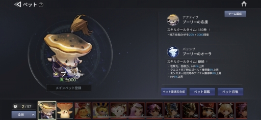 ꡼ No.019 | 򥻥֥ʥĤȤФʤǤ졣֥֥ʥ2ǥץ쥤ݡȡͷӱ륪ȤͥʲƻRPGõƤͤˤϤ