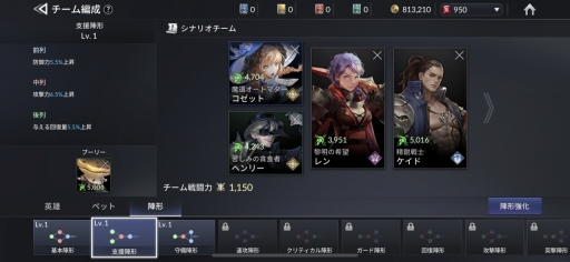 ꡼ No.020 | 򥻥֥ʥĤȤФʤǤ졣֥֥ʥ2ǥץ쥤ݡȡͷӱ륪ȤͥʲƻRPGõƤͤˤϤ