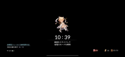 ꡼ No.023 | 򥻥֥ʥĤȤФʤǤ졣֥֥ʥ2ǥץ쥤ݡȡͷӱ륪ȤͥʲƻRPGõƤͤˤϤ