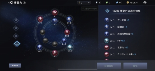 ꡼ No.026 | 򥻥֥ʥĤȤФʤǤ졣֥֥ʥ2ǥץ쥤ݡȡͷӱ륪ȤͥʲƻRPGõƤͤˤϤ