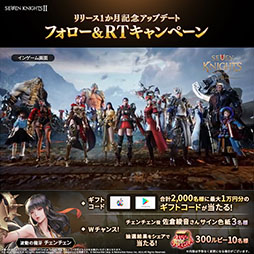 ꡼ No.004 | ֥֥ʥ2פ˿ͺǥߥ٥٥åȤȡ꡼10Ϥɲä줿ۿ2ܤΥåץǡƤ