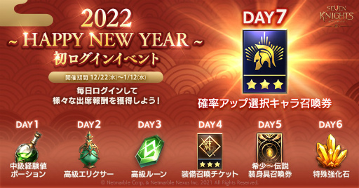 画像ギャラリー No.005のサムネイル画像 / 「セナ2」,悪夢の追跡者クリスが新たに参戦