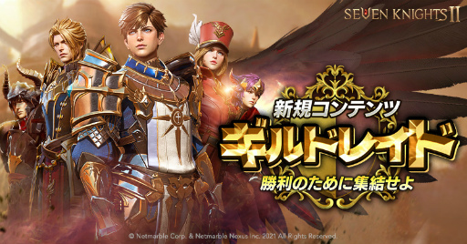 ꡼ No.004 | ֥֥ʥ2ס饯η ɤ俷ɥƥĤ