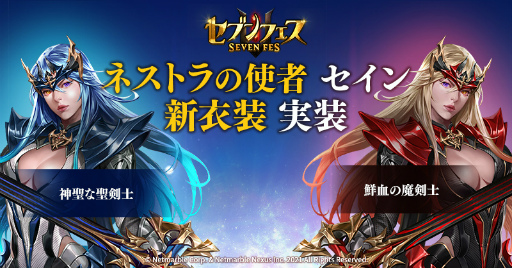 ꡼ No.006 | ֥֥ʥ2ס饯η ɤ俷ɥƥĤ