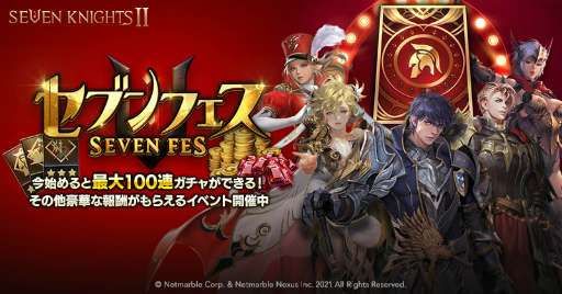 ꡼ No.007 | ֥֥ʥ2ס饯η ɤ俷ɥƥĤ