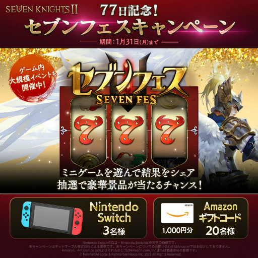 ꡼ No.008 | ֥֥ʥ2ס饯η ɤ俷ɥƥĤ