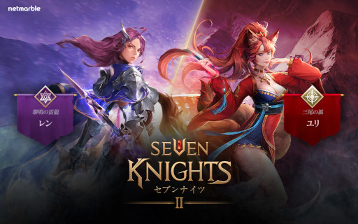 ꡼ No.001 | ֥֥ʥ2פ˥ᥤ󥷥ʥꥪ12Ϥɲá饯о