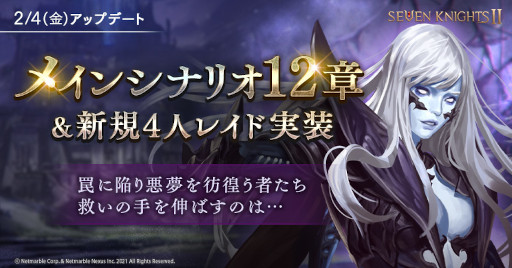 ꡼ No.002 | ֥֥ʥ2פ˥ᥤ󥷥ʥꥪ12Ϥɲá饯о