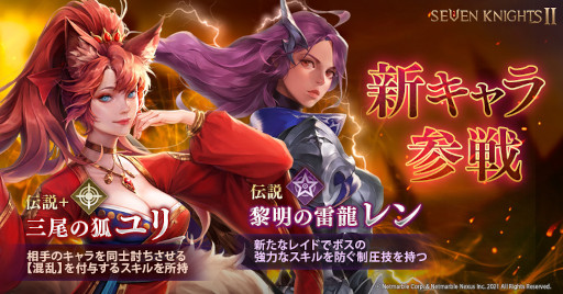 ꡼ No.003 | ֥֥ʥ2פ˥ᥤ󥷥ʥꥪ12Ϥɲá饯о