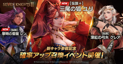 ꡼ No.004 | ֥֥ʥ2פ˥ᥤ󥷥ʥꥪ12Ϥɲá饯о