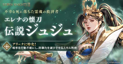 ꡼ No.002 | ֥֥ʥ2פ˿֥ʤβ 奸פ100ǰ˥Х륤٥Ȥ