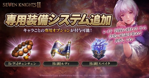 ꡼ No.005 | ֥֥ʥ2ץʥꥪ1ǽϤͺ2ɲ