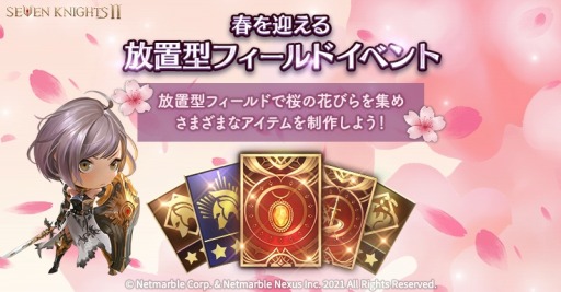 ꡼ No.007 | ֥֥ʥ2ץʥꥪ1ǽϤͺ2ɲ