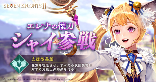 ꡼ No.002 | ֥֥ʥ2׿饯ȥʤβ 㥤ɤо