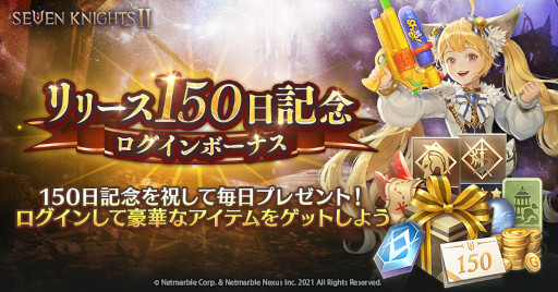 ꡼ No.003 | ֥֥ʥ2׿饯ȥʤβ 㥤ɤо