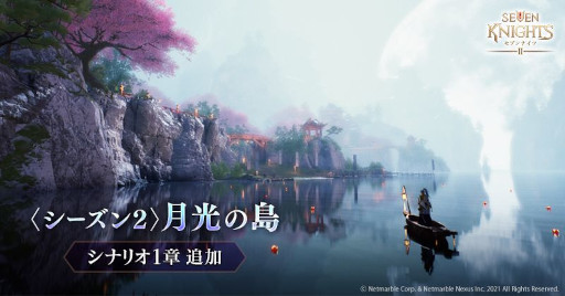 ꡼ No.002 | ֥֥ʥ2ס21ϡȷɤɲáȿ ɤȡĴ¤Χ ʡɤ