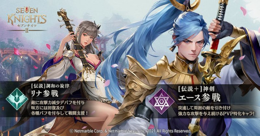 ꡼ No.003 | ֥֥ʥ2ס21ϡȷɤɲáȿ ɤȡĴ¤Χ ʡɤ