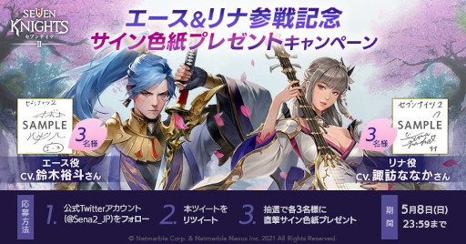 ꡼ No.006 | ֥֥ʥ2ס21ϡȷɤɲáȿ ɤȡĴ¤Χ ʡɤ