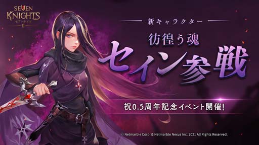 ꡼ No.001 | ֥֥ʥ2סӤ ׻Ƚ0.5ǯǰ٥ȡɳ