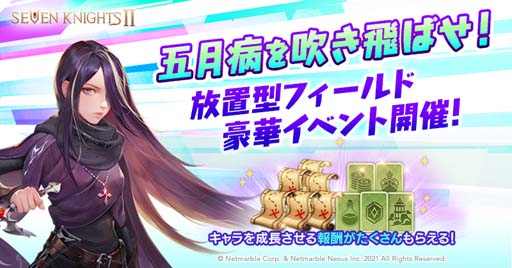 ꡼ No.003 | ֥֥ʥ2סӤ ׻Ƚ0.5ǯǰ٥ȡɳ