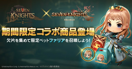 ꡼ No.002 | ֥֥ʥ2סʱͺȤơȥι ɡCVΤˤо