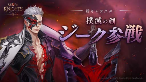 ꡼ No.001 | ֥֥ʥ2פ˿Ǥη ׻󿧻ץ쥼ȥڡⳫ