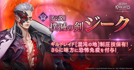 ꡼ No.002 | ֥֥ʥ2פ˿Ǥη ׻󿧻ץ쥼ȥڡⳫ