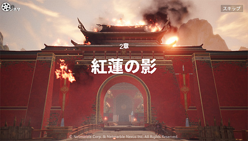 ꡼ No.002 | ֥֥ʥ2סʥꥪ22Ϥ饯ȿο ޡɤȡȰǤε߱ ѡɤɲä