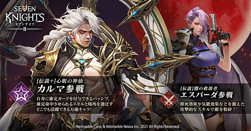 ꡼ No.003 | ֥֥ʥ2סʥꥪ22Ϥ饯ȿο ޡɤȡȰǤε߱ ѡɤɲä