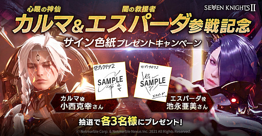 ꡼ No.005 | ֥֥ʥ2סʥꥪ22Ϥ饯ȿο ޡɤȡȰǤε߱ ѡɤɲä