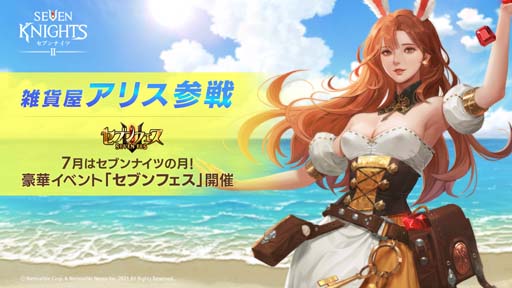 ꡼ No.001 | ֥֥ʥ2פ˿ֻ߲ ꥹ׻ڥ٥ȡȥ֥եɳ