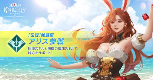 ꡼ No.002 | ֥֥ʥ2פ˿ֻ߲ ꥹ׻ڥ٥ȡȥ֥եɳ