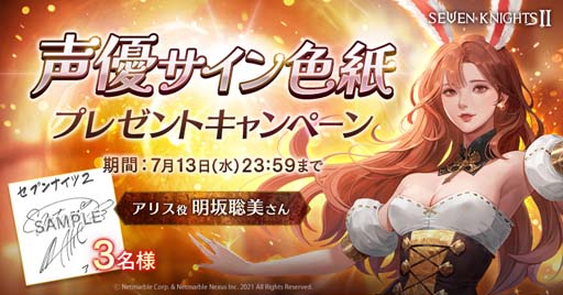 ꡼ No.003 | ֥֥ʥ2פ˿ֻ߲ ꥹ׻ڥ٥ȡȥ֥եɳ