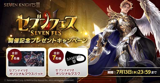 ꡼ No.004 | ֥֥ʥ2פ˿ֻ߲ ꥹ׻ڥ٥ȡȥ֥եɳ